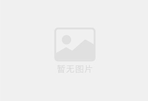 紫薯粉条